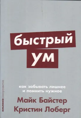 Заказать Пластина УМ Рулон 8 мм ГОСТ 12855-77 800мм (уценка) в интернет  магазине «Челябрезинатехника»