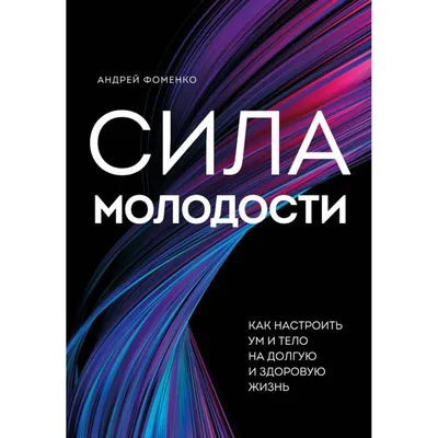 Умные всегда побеждают сильных»: 15 лучших цитат об уме | Forbes.ru