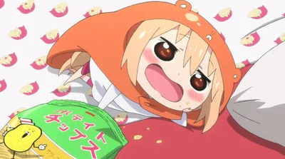 Двуличная сестренка Умару (Himouto Umaru-chan) | Пикабу