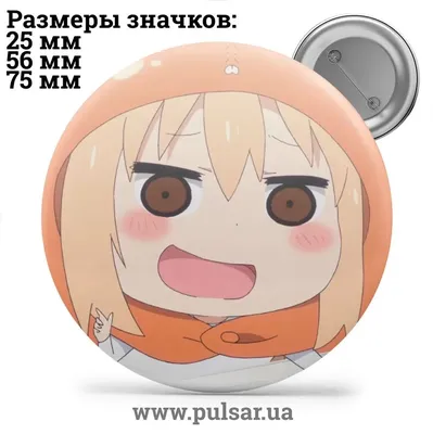 Аниме фигурка Двуличная сестренка Умару чан - нендороид Умару / Himouto!  Umaru-chan - nendoroid Umaru купить в интернет магазине в Москве с  доставкой по РФ