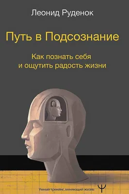 Умные дома: как новые технологии изменяют нашу жизнь | Айта Лузгина | Дзен