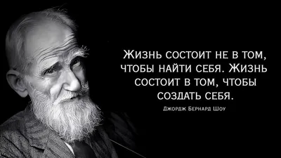 Не суйте нос не в своё дело.. Про книгу. Умный. Мышь. Не лезь в чужую жизнь.  Заёмись собой. Иллюстрация мышь. | Ретро цитаты, Позитивные цитаты, Смешные  таблички