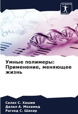 В Великобритании \"умные\" часы спасли жизнь беременной женщине - новости  Израиля и мира