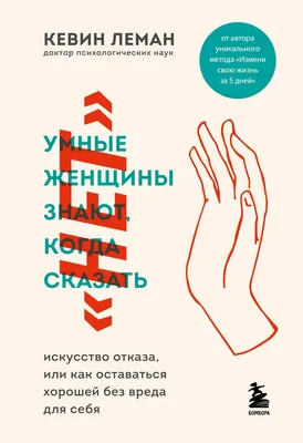 Один мальчик был дебилом. Но он, как и положено дебилу не знал, что он  дебил. И поэтому жил счастли / дебил :: Буквы на белом фоне / смешные  картинки и другие приколы: