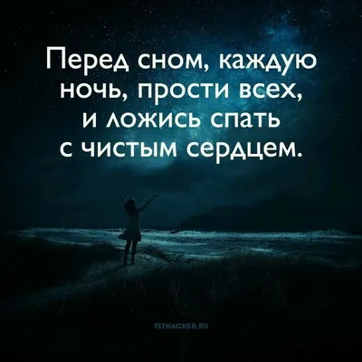 30 мудрых цитат о жизни, людях со смыслом Любимые цитаты на каждый день |  Глоток Мотивации | Дзен