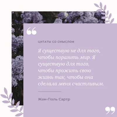 Цитаты со смыслом - Комиссаров Эдуард Михайлович | 💡 Умные люди полны  сомнения. ✨ ❝ Комиссаров Эдуард Михайлович Цитаты со смыслом ❞ | Дзен