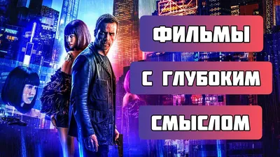 Умные цитаты и фото со смыслом | ВКонтакте