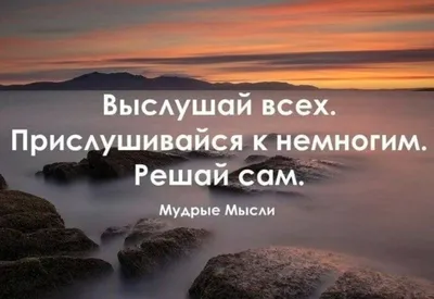 Приятного аппетита / твиттер :: умные мысли :: цитаты :: блюдо :: Член ::  интернет / смешные картинки и другие приколы: комиксы, гиф анимация, видео,  лучший интеллектуальный юмор.