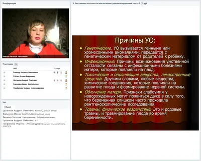 ОСОБЕННОСТИ ЭЭГ КОРРЕЛЯТОВ ПРИ УМСТВЕННОЙ ОТСТАЛОСТИ – тема научной статьи  по наукам о здоровье читайте бесплатно текст научно-исследовательской  работы в электронной библиотеке КиберЛенинка