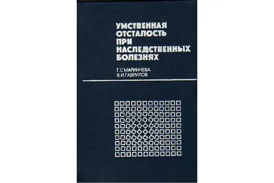 Сняла диагноз «умственная отсталость» и будет учителем. Как после  коррекционной школы Полина отстояла себя | Правмир