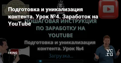 KUKMARA. Поисковое продвижение интернет-магазина посуды. Часть 2 - блог  компании «Неткам»