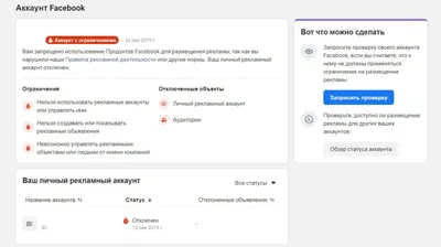 АкваТандем - интернет-магазин аквариумов в Москве