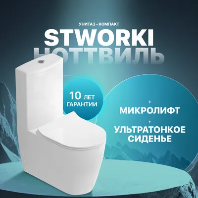 Комплект унитаза с инсталляцией S20 квадратный унитаз, глубина унитаза  52см, клавиша хром глянец, с микролифтом, безободковый, Vitra 9004B003-7207  купить в Москве