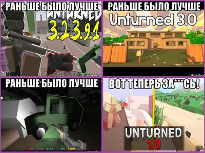 ВСЁ ОРУЖИЕ С КАРТЫ 6A POLARIS + ID | Unturned - YouTube