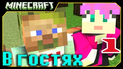 Обложка для паспорта матовая кожа Minecraft ❤ — купить со скидкой 20% на  «Все Футболки.Ру» | Принт — 697057 в Казани