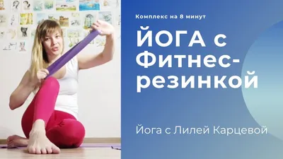 Каталог упражнений