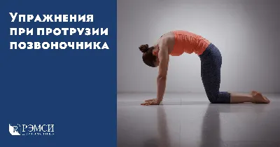 Упражнения с гантелями для женщин