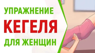 Вагинальные шарики кегеля с вибрацией для женщин SHELEVAR тренажер кегеля  для девушек с пультом управления, секс игрушка, для тренировки интимных  мышц,товар для взрослых 18+ - купить с доставкой по выгодным ценам в