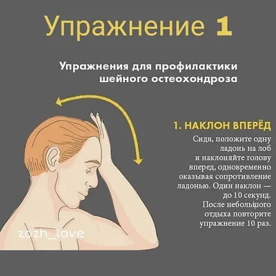 приседания для укрепления ягодиц: 7 тыс изображений найдено в Яндекс. Картинках | Упражнения, Тренировка для пресса на 30 дней, Планы тренировок