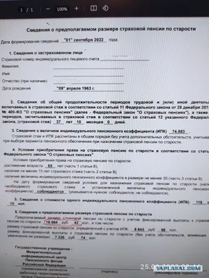 Ура, я миллионер! Просто повесил в 2013-м на сайт счётчик Револьвермапса и  недавно он насчитал миллион посетителей | Пенсия это кайф! | Дзен