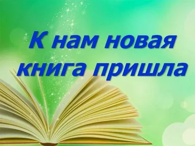 Торт Ура, пенсия! Вегетарианский - заказать по цене 1300 руб. за 1кг с  доставкой в Твери