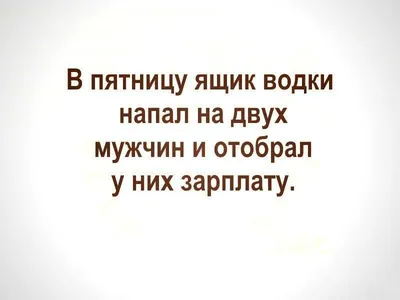 Купить шоколадные конфеты Атаг Ура пятница 250 г, цены на Мегамаркет |  Артикул: 100030246617