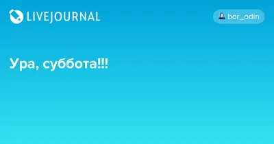 Выставка Александра Дымникова «Храмы русского Севера» - Бюджетное  учреждение культуры Омской области \"Музейно-выставочный комплекс \"Моя  история\"