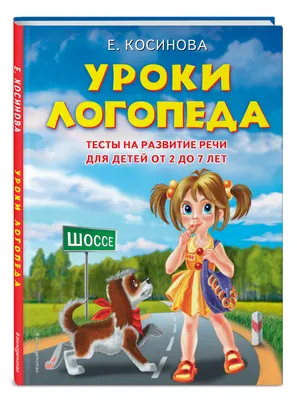 На пальцах о сложном: как учителю оживить урок физики – Семья и школа