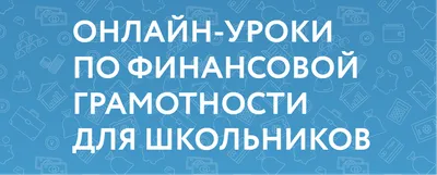 Более 50 бесплатных уроков рисования онлайн (с нуля) | Как рисовать разные  рисунки | Художник Онлайн