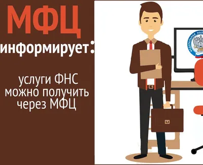 Приложение «Госуслуги.Дом» - все услуги ЖКХ в одном месте – Новости на  СПРОСИ.ДОМ.РФ