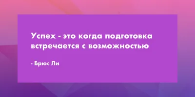 картинки : Успешный, Золотистый, бизнес, Успех, Финансирование, достижение,  человек, Рабочий, Цель, Лидерство, Победа, Приз, лестница, золото, Работа,  Стоящий, прыжки, шрифт, Иллюстрация, Логотип, счастливый, жест,  Изобразительное искусство 3100x1999 ...