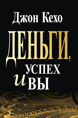 Центр поддержки и развития одаренных детей \"Успех\"