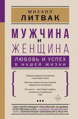 Успех (драма, реж. Константин Худяков, 1984 г.) - YouTube