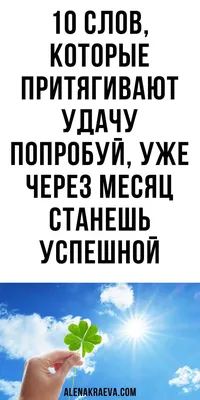 Доказано влияние генетики на успех в жизни - Индикатор