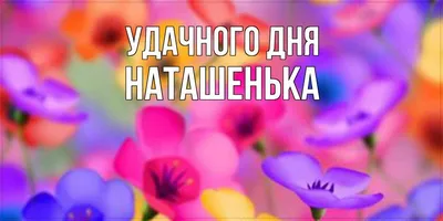 Завтра бесплатный вебинар «Женский клуб Конгресса: лайфхаки успешного дня  бизнес-леди».