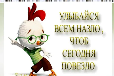 Доброе утро, Крым. Всем хорошего успешного дня и отличного настроения  Немного о погоде на сегодня В Симферополе +25 и... - Лента новостей  Севастополя