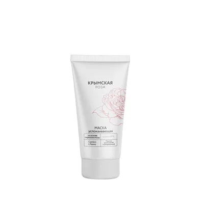 PHYTOMER маска успокаивающая для чувствительной кожи 50 мл PHYTOMER Douceur  Marine Soothing Cocoon Mask - официальный сайт