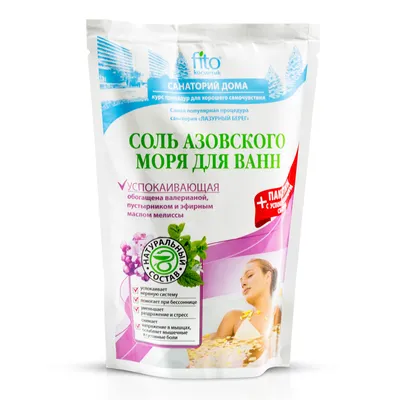 Успокаивающая тканевая маска с коллагеном против морщин PURE COLLAGEN BLUE  MASK FIRMING 10 штук - купить по выгодной цене | JMsolution Russia