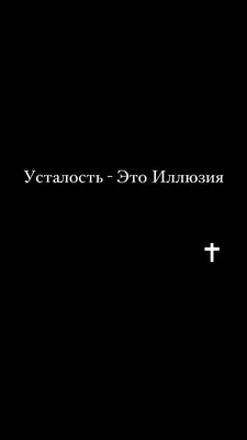 Признаки усталости у ребенка | Как распознать усталость ребенка