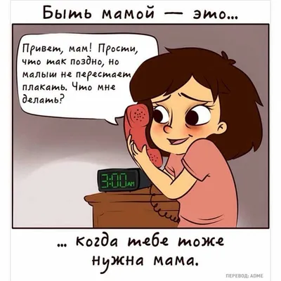 Говорю об отказе так, чтобы крылья не подрезать»: сколько зарабатывает  HR-менеджер