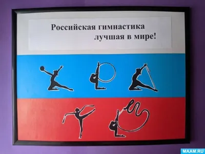 Утренняя зарядка — главные правила и простой комплекс домашних упражнений