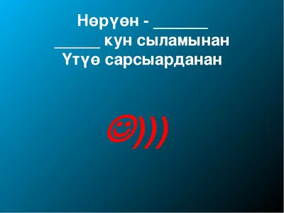 Coda — о феномене популярности WhatsApp в Якутии: Россия бассаапа