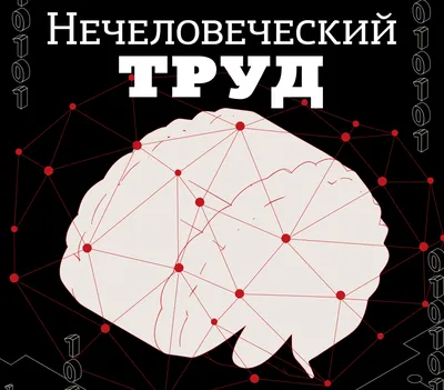 Как улучшить изображение нейросетью 2021: обзор новых сервисов без смс и  регистрации | Пикабу