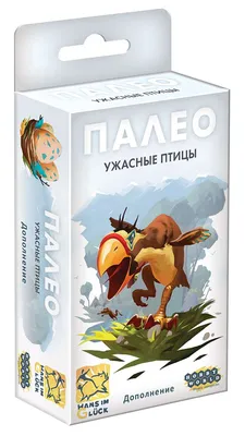 Ужасные истории (2015) – Фильм Про