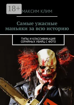 Ученым впервые удалось расшифровать ДНК древних ужасных волков - РИА  Новости, 13.01.2021