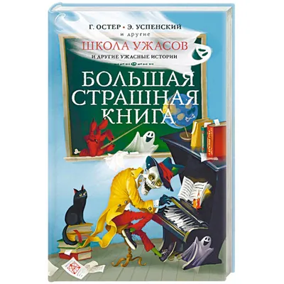 Самые ужасные картины, за которые заплатили десятки миллионов долларов. |  Самые из самых | Дзен