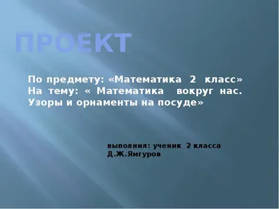 Узбекская посуда, большой выбор в магазине \"Твой казан\" в Тольятти