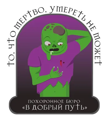 Папка с двумя файлами А4 \"Выпускник, в добрый путь!\" сирен и мел -  РусЭкспресс