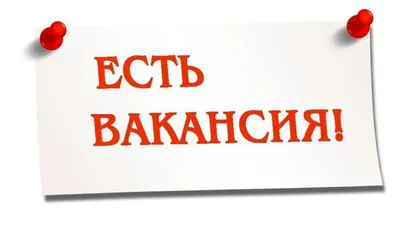 При наличии какого знака водитель должен уступить дорогу, если встречный  разъезд затруднен? | Яндекс.Репетитор | ПДД-2020 по категориям CD