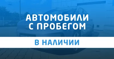 Правильно? Добрый день! К сожалению, нет в наличии. | HiNative